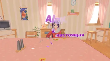 No SillyHead Mod - miside mods